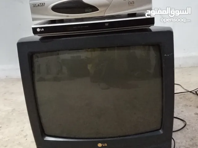 أجهزة قديمه