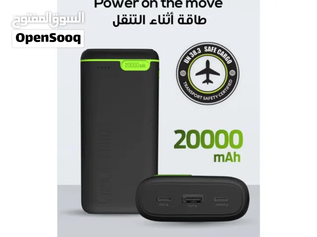 باور بانك الطاقه كيقو 20،000mAh شاحن محمول - شحن متعدد للأجهزة مثل الهواتف الذكية، اللوحية و المزيد.