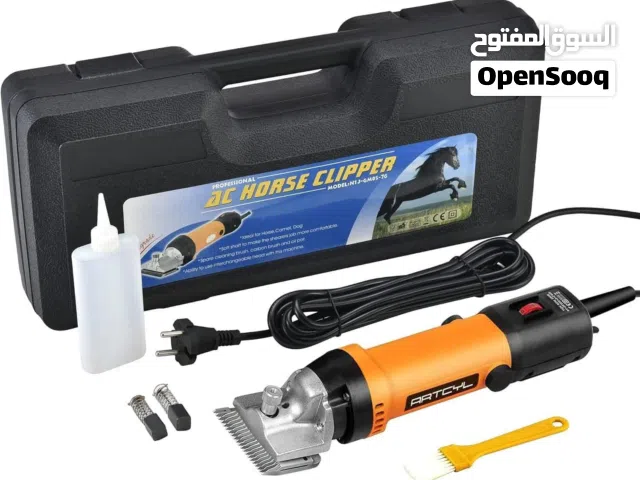 ماكينه حلاقه الحصان والماعز والقطط
