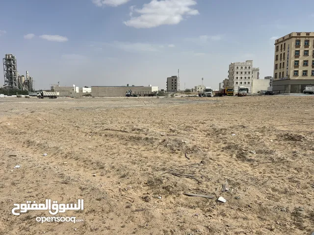 Commercial Land for Sale in Sharjah Other