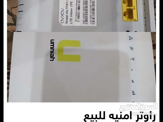 راوتر امنيه 4g بحال الوكاله