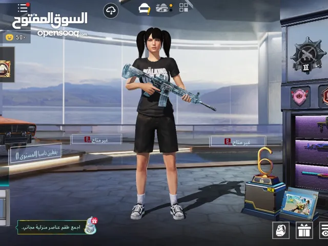 Pubg Accounts and Characters for Sale in Ajman