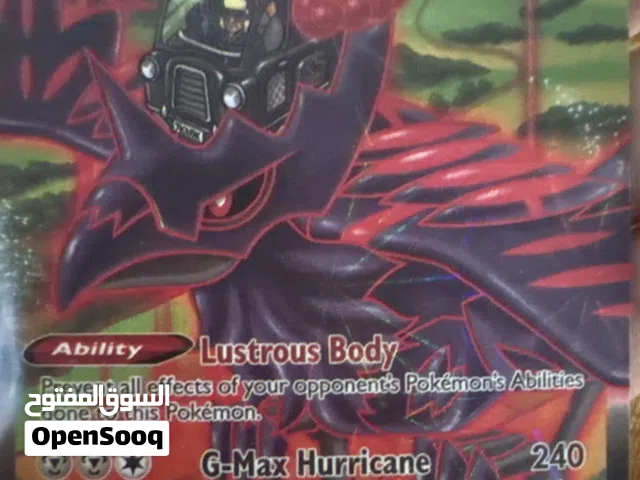 Corviknight Vmax     Hp320   Evolves from Corviknight V   Giganttamax