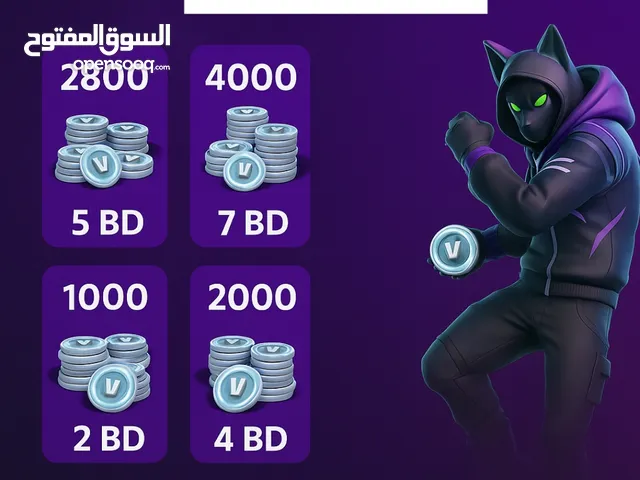 Fortnite gaming card for Sale in Central Governorate