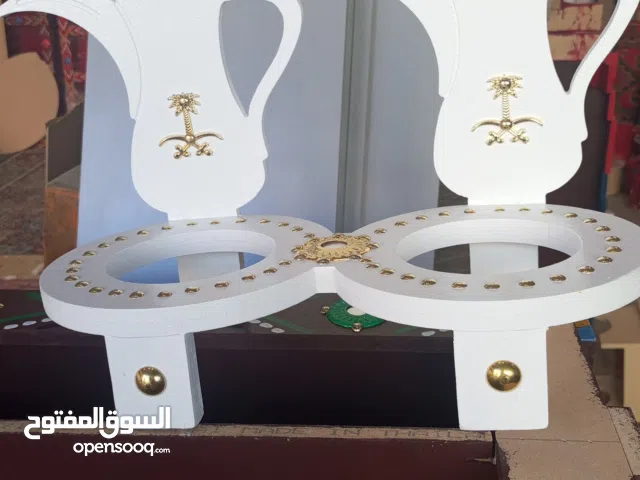 Traditional Dallah Coffee Cup Holder – Ideal for Majlis & Gift Giving