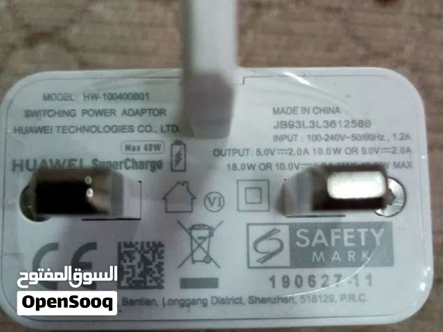 شاحن هواوي 40w تايب سي سوبر جارج اصلي جديد بالغلاف