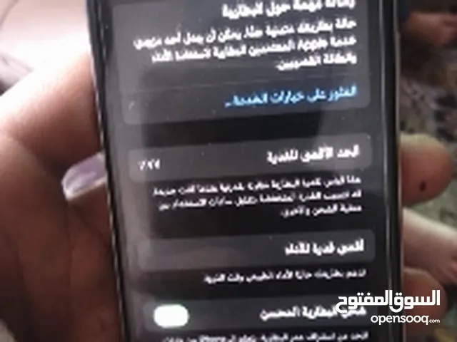 Apple iPhone XS 256 GB in Jerash