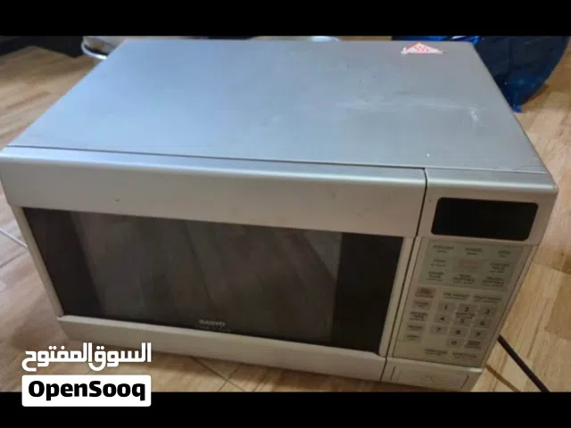 Sanyo microwave