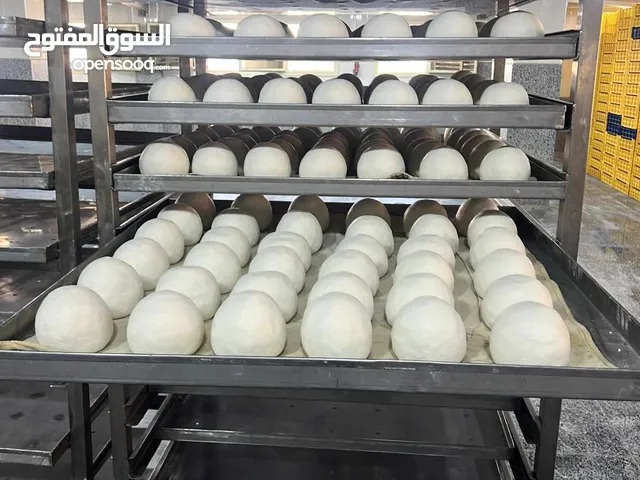 #عروض # عروض #عروض العرض الاول فقط من #جميدالربيع ((25دينار ))لمدة 5ايام. نصية #ج