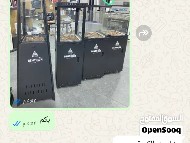دفاية كلاسيكيه للبيع