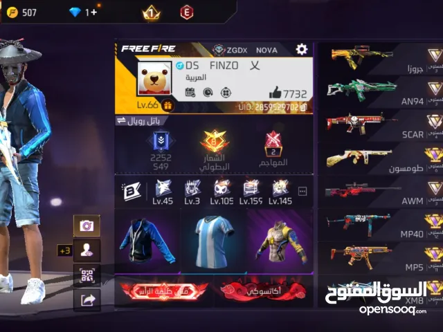 count free fire lil bi3 kdim 5 snin FIH jacket rouk w hadna samury xm8 level 3 barcha kash w skinet