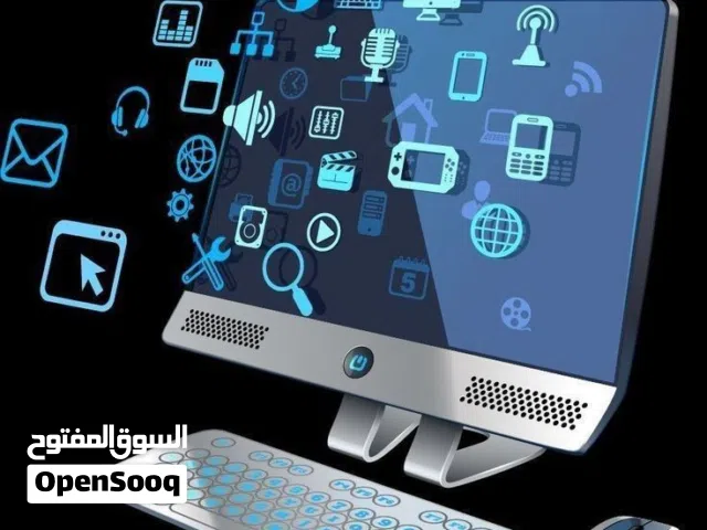 شغال شغل خدمات عامة و طلابية