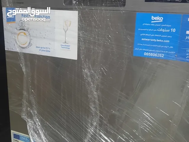 Beko  Dishwasher in Amman