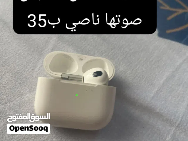 السلام عليكم سماعات اصليه للبيع و ساعه بيه مجال قليله العنوان البياع حي التراث