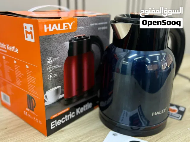 غلاية كهربائية HALEY – ستانلس ستيل  Electric Kettle – تصميم عصري ولون فخم  غلاية عملية وأنيقة بتغلي