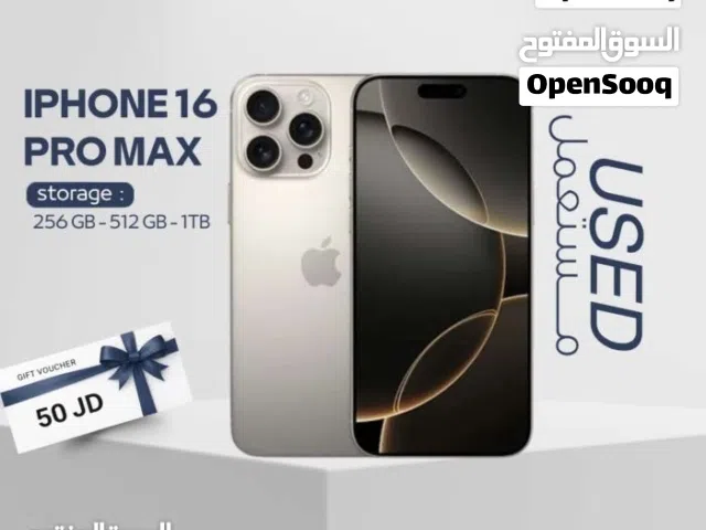 IPHONE 16 PRO MAX ( 256GB ) USED /// ايفون 16 برو ماكس ذاكرة 256مستعمل وكاله