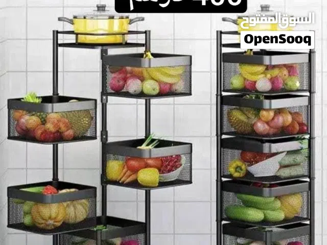منظم ورف للمطبخ وغيره