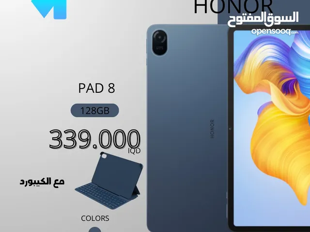 HONOR PAD 8 WITH KEYBOARD جديد
