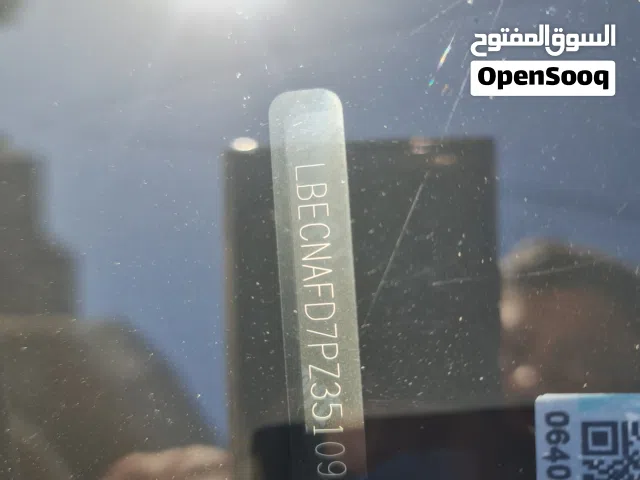 النترا فول تجميع صينى موديل 23فول بغداد