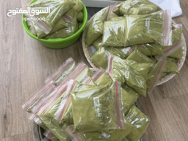 حناء عماني فاخر