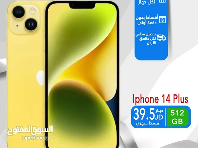 Apple iPhone 14 Plus 512 GB in Amman