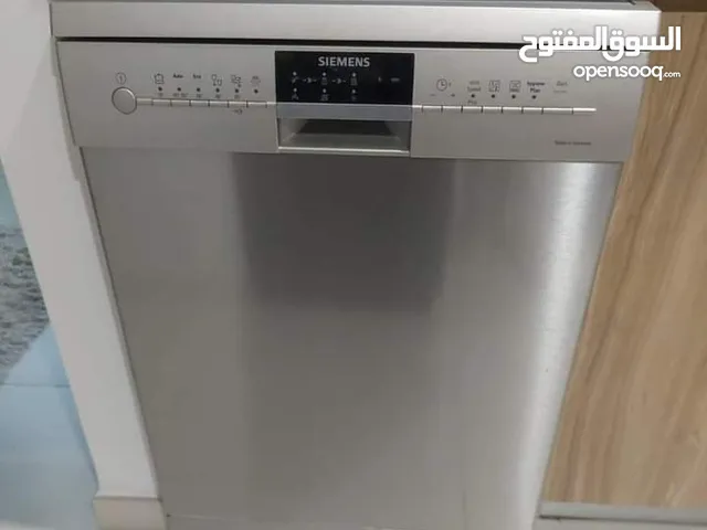 Siemens 3 Rack Dishwasher