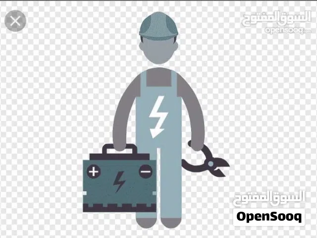 لجميع الاعمال الكهربائية تأسيس وصيانه عامه خدمة نظيفة وأسعار مناسبه بأذن الله