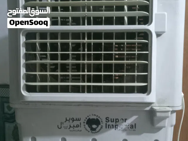 Other  AC in Basra