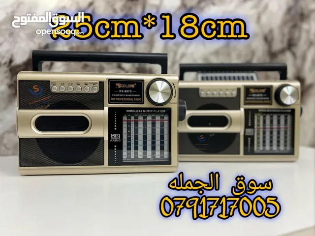 Radios for sale in Amman