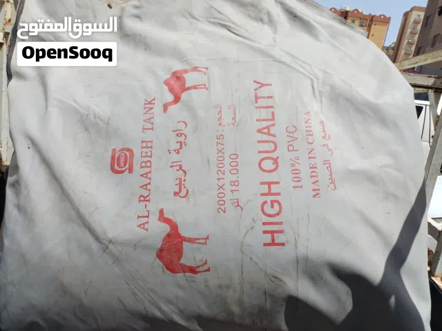 يوجد 2 للبيع قربه 18000الف لتر وحده الف لتر