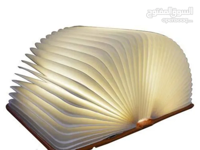 Wooden Quran Lumio Book