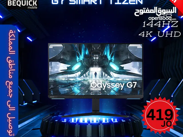 28" Samsung monitors for sale  in Amman