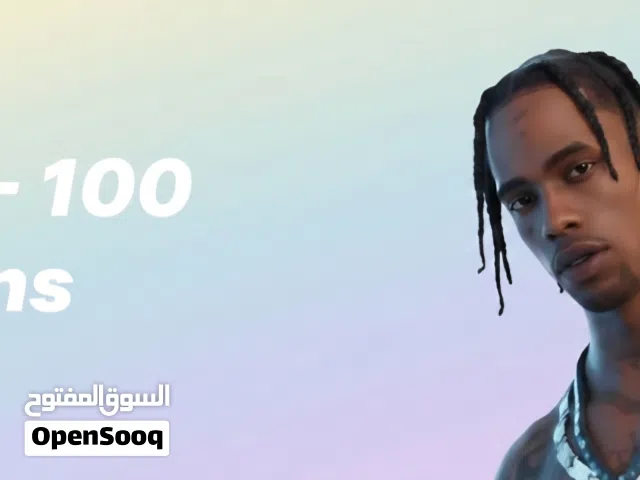 Fortnite Accounts and Characters for Sale in Central Governorate