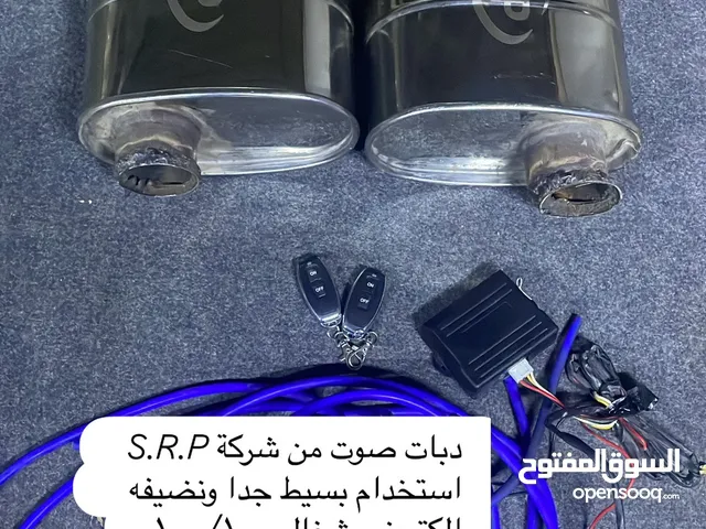 دبات إلكترونيه للبيع