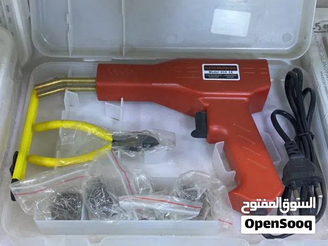 طقم مسدس لحام بلاستيكي (دباسة ساخنة).