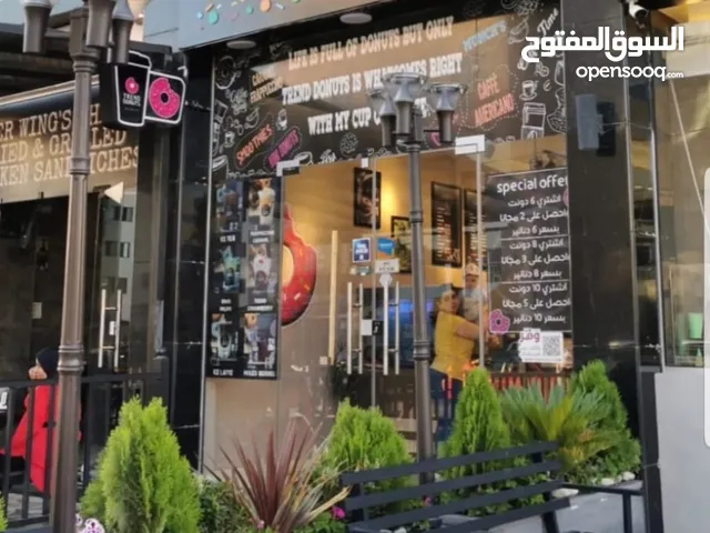 محل ومشغل حلويات للبيع مجهز بالكامل البيع بداعي السفر