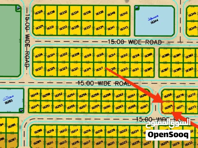 Residential Land for Sale in Sharjah Al Suyoh