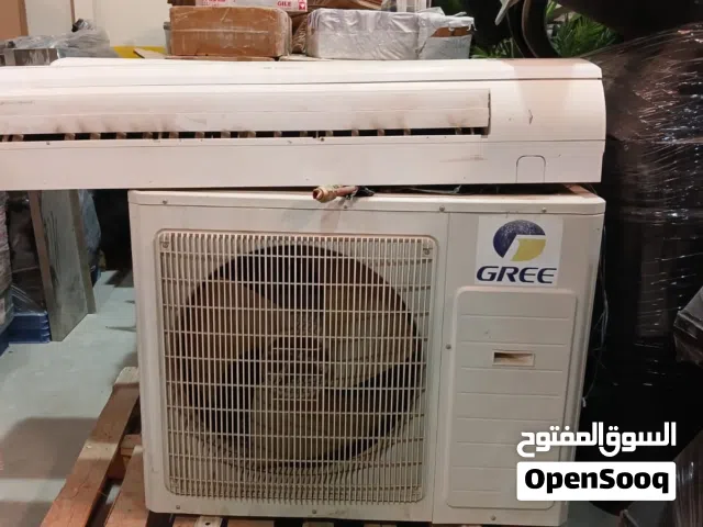 تكيف مستعمل