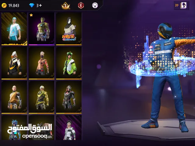 Free Fire Accounts and Characters for Sale in Algeria