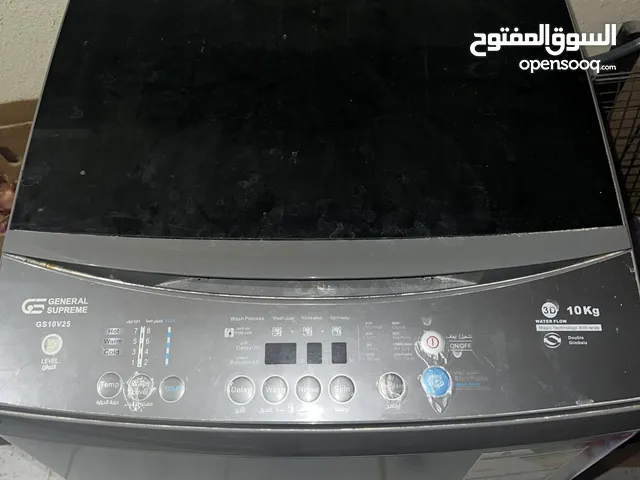 غسالة ملابس جنرال سوبريم مستعمله