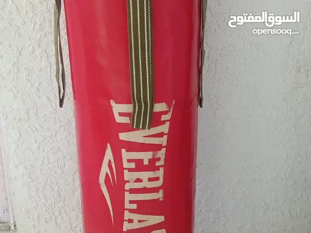 Boxing ...