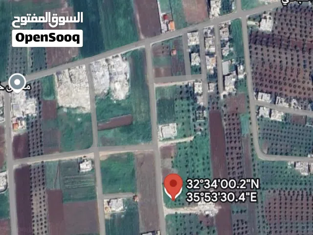 Residential Land for Sale in Irbid Bushra