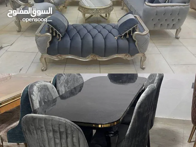 عرض رمضان والاعياد صالون تركي وسفره يشرف بيتك شحن والدفع عند الاستلام بعد المعينه سعر الشحن حسب المك