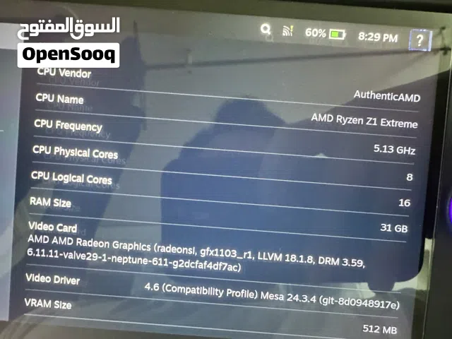 LENOVO LEGION GO S