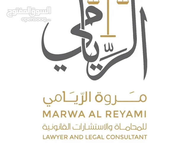 افضل مكاتب المحتماة فى الامارات