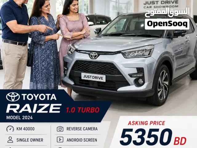 2024 Toyota Raize High