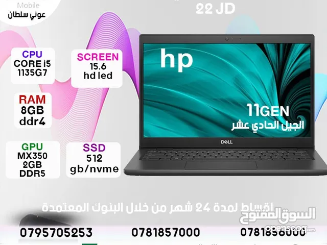 Windows HP for sale  in Zarqa
