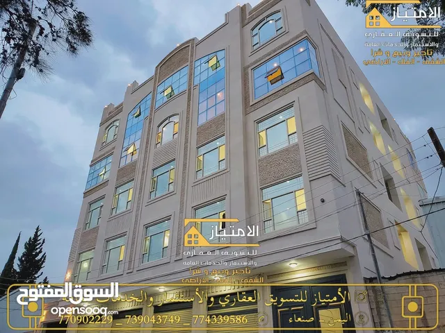 Building for Sale in Sana'a Haddah