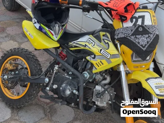 للبيع سيكل موديل السنه الشتويه شريته استعملته خفيف حجمه 150