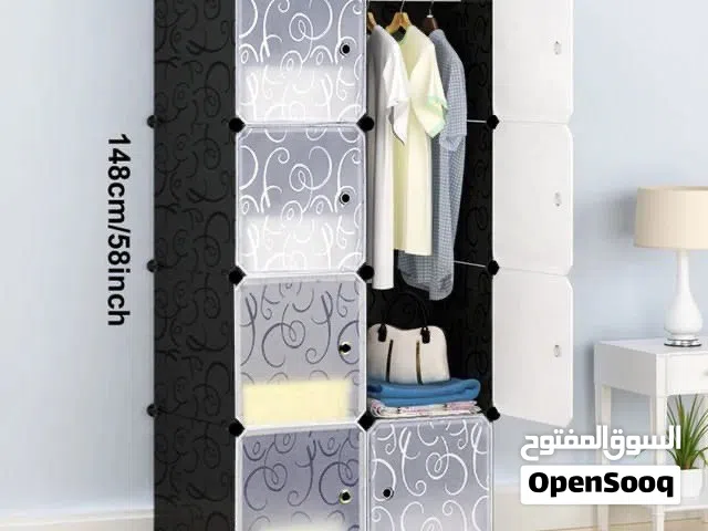 خزاين للملابس  140with delivery